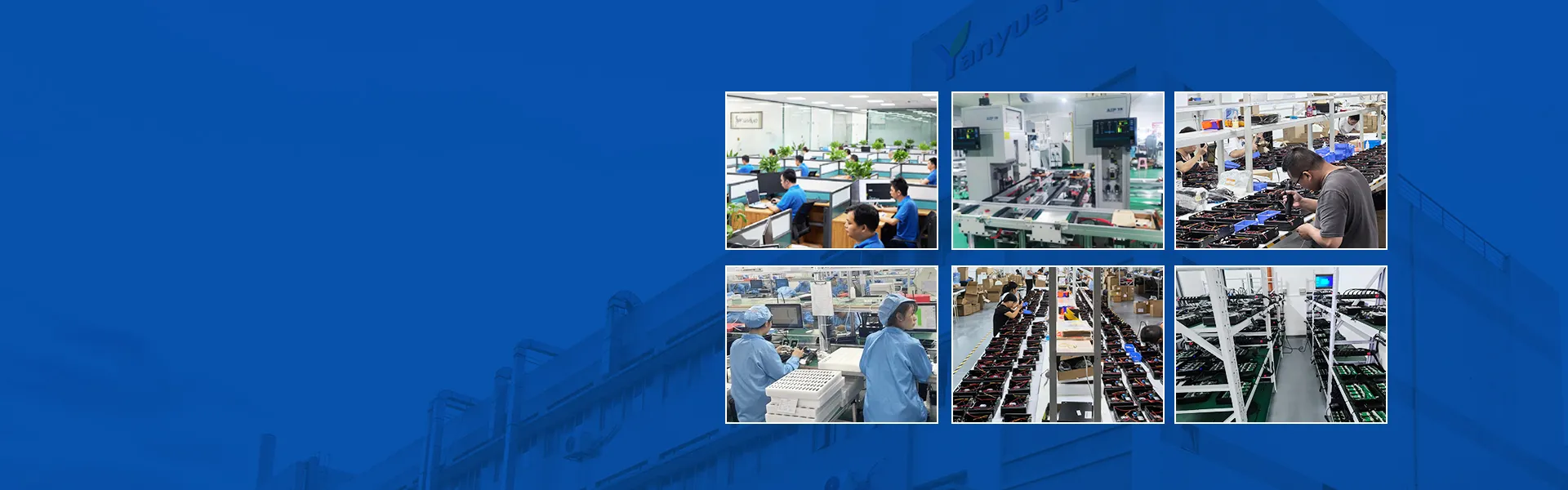 WHY CHOOSE YANYUETECH  Source factory